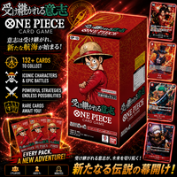 ONE PIECES OP13 Inherited Will Caja de Sobres Japonesa Sellada de Fábrica, Cartas de Anime TCG