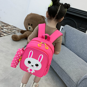 2020 Hot Sell 2 Pieces Set Knapsack Children <strong>Rucksack</strong> with Pencil Bag <strong>Kids</strong> Backpack for Girl Boy - Product Image 5