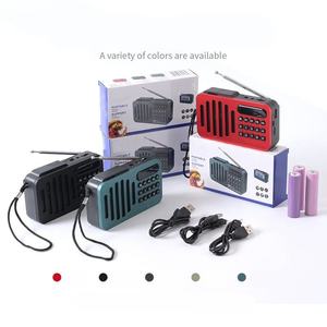 Red Portable FM BT Radio <b>USB</b> TF Player Radio Multi-function Flashlight Factory 1501-2000mAh Rechargeable Outdoor Home Radio - Product Image 4
