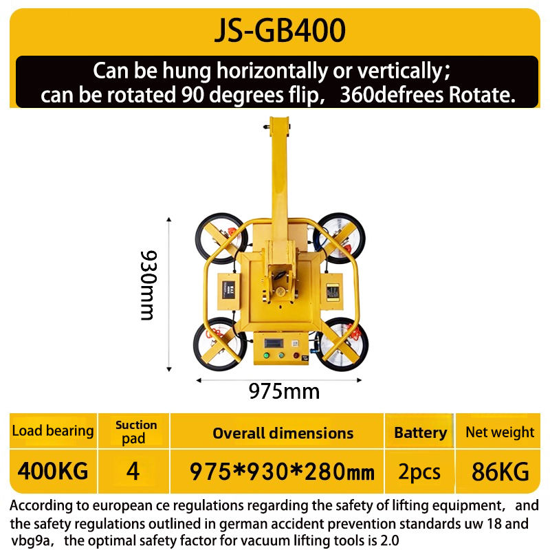 JS-GB400   เจเอส-จีบี400