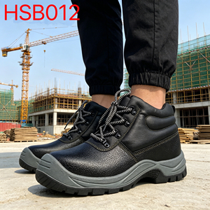 YYR, Chaussures de sécurité pour chauffeurs de camion avec tige en cuir gaufré de qualité, application polyvalente, anti-choc et anti-perforation, chaussures de travail HSB012 - Product Image 1