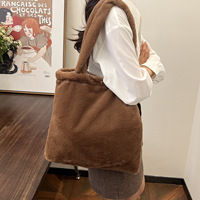 Sac fourre-tout portable en coton pelucheux décontracté pour femmes - Produit promotionnel