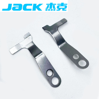 JACK OEM Direct-Drive Flatbed résout la coupe de filetage robuste S02637 couteau à lame fixe 20 # pièces de Machine à vêtements compatibles