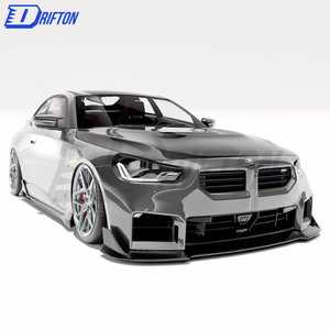 Para BMW M2 G87 falda lateral de fibra de carbono seca agresiva - Product Image 5