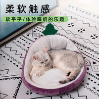 Winterse fluwelen ovale warme dierenmand, rechtstreeks van de fabriek, zacht pluche kattenbed, knus hondenbed voor kleine honden en kittens