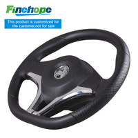 Volant en polyuréthane PU personnalisé, fabricant chinois, pièces de rechange durables classiques avec cuir perforé étanche