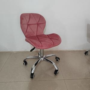 Silla <span class=keywords><strong>de</strong></span> oficina a <span class=keywords><strong>precio</strong></span> barato, muebles para el hogar, giratoria, impresionante Rueda, <span class=keywords><strong>sillas</strong></span> <span class=keywords><strong>de</strong></span> <span class=keywords><strong>escritorio</strong></span>, silla <span class=keywords><strong>de</strong></span> Bar - Product Image 1