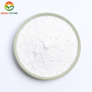 Extrait <span class=keywords><strong>de</strong></span> Stévia Rebaudioside M Stévia Rebaudiosides Rebaudioside M 98% - Product Image 2