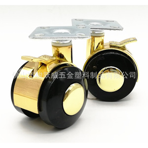 Furniture Casters 60mm Gold Black Swivel With Brake Durable <b>Wheel</b> - Product Image 3
