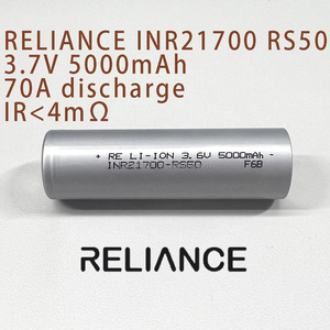 Batería de Iones de Litio 21700 50 Original al 100 %, INR21700 RS50, 5000 mAh, 3.6 V, 70 A, Alta Potencia y Baja Resistencia Interna - Product Image 3