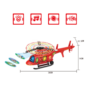 Niños luz eléctrica sonido <span class=keywords><strong>avión</strong></span> juguete rueda Universal simulación helicóptero modelo tierra pasajero <span class=keywords><strong>avión</strong></span> música - Product Image 3