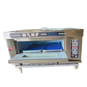 Horno de Gas Portátil de Alta Eficiencia con Control Táctil y Gran Capacidad, Nuevo para Panaderías y Pizzerías Profesionales - Product Image 2