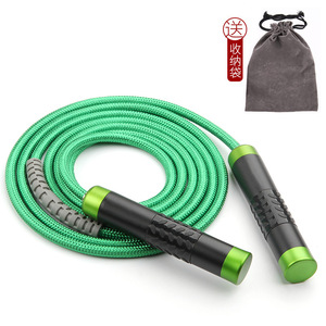 Cuerda de Saltar de Alta Velocidad con Peso de 9 mm y Mango Ajustable, Cuerda de Saltar Rápida para Ejercicios de Fitness - Product Image 2