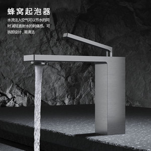 Basin Faucet Single Handle Brass Ceramic Valve Core Deck Mounted For Washbasin Bathroom Sink - Product Image 1