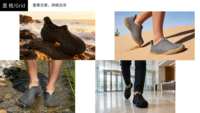 Imprimante 3D DLP BCE360 haute vitesse pour la moulage de résine, haute résolution et précision pour la production de chaussures