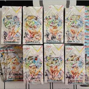 Boîte <span class=keywords><strong>de</strong></span> boosters Pokémon TCG Terastal Festival en chinois simplifié, produit scellé en usine, avec chance <span class=keywords><strong>de</strong></span> cartes ultra-rares et holographiques - Product Image 3