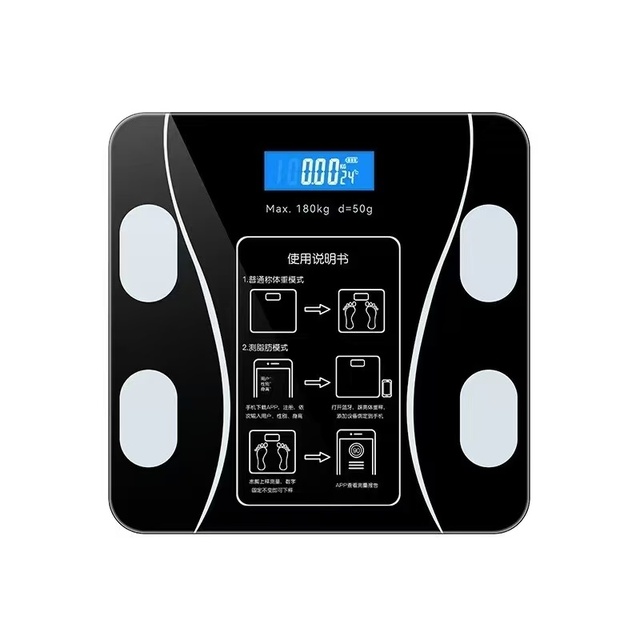 Smart Baby Weighing Scales Reliable Convenient Personal for Bluetooth Digital Display Weight Device