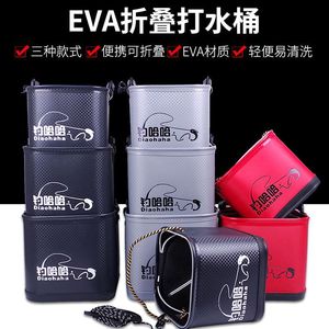 Diaohaha EVA Folding Fishing Bucket 20cm 24cm <b>Thick</b> Bottom With <b>Rope</b> Multi Purpose Live Fish Tackle Storage - Product Image 3