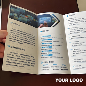 Hot Selling Custom Size Folded Booklet <strong>Printing</strong> with Personal Design 157/200/250gsm Paper <strong>Printing</strong> Flyers and Pamphlets - Product Image 4