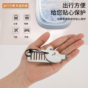 Tope de puerta antirrobo de acero inoxidable, bloqueador de puerta de seguridad duradero para el hogar, para mujeres que viven solas, uso en hoteles - Product Image 2