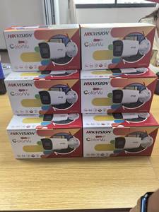 กล้องวงจรปิด <span class=keywords><strong>HIKVISION</strong></span> รุ่น DS-2CD1047G2H-LIU ความละเอียด 4 ล้านพิกเซล ระบบ <span class=keywords><strong>ColorVu</strong></span> พร้อม Smart Hybrid Light แบบ Bullet Network Camera รองรับการตรวจจับมนุษย์และยานพาหนะ - Product Image 2