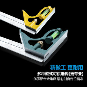 Juego de Reglas de Ángulo de 180 Grados de Acero Inoxidable de 300 mm, Instrumentos de Medición de Nivel para Trabajar la Madera con Regla y Nivel - Product Image 3