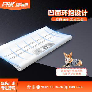 Balance électronique pour animaux de compagnie FRK 20 kg, grande capacité, pour la surveillance du poids des chiens et des chats, dispositif de surveillance vétérinaire transfrontalier pour les hôpitaux vétérinaires - Product Image 5