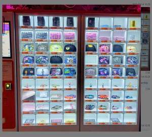 冷蔵飲料用保管庫自動販売機 - Product Image 6
