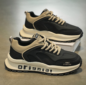 Sneakers Casual da Uomo Torre 2025 Nuova Marca di Tendenza con Fondo Morbido e Fodera in Rete <span class=keywords><strong>Scarpe</strong></span> Autunnali <span class=keywords><strong>Comode</strong></span> per Adolescenti e Celebrità - Product Image 3