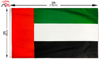 Drapeau de la Journée Nationale des Émirats Arabes Unis 2026, polyester écologique de haute qualité, cadeau avec mât en fibre de carbone, taille personnalisée