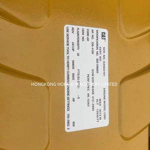 เครื่องยนต์ C-9อยู่ในสต็อก - Product Image 1