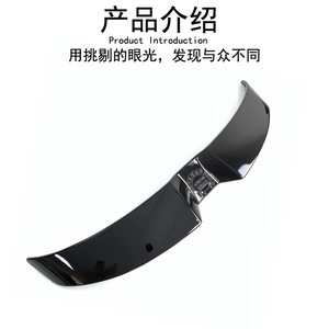 Rear Spoiler For Smart 453 4537900000s Black Ducktail ABS Bumper <b>Wing</b> - Product Image 3