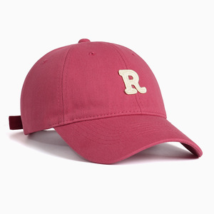 マジシャンシューズパッケージングデザイナーホルダーカラーチェーンズ本物のブリムレスナイロンファニーキャップレトロフラッググラス野球帽（メンズ） - Product Image 2