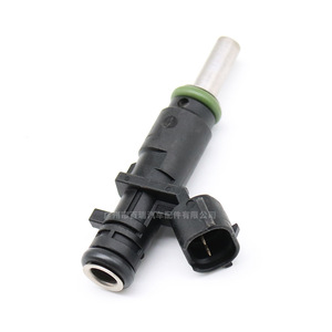 Inyector de Combustible 07K906031C Para Motor de Gasolina Volkswagen Passat Golf 2.5L - Product Image 3