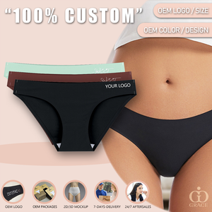 Ropa interior sin costuras con logotipo personalizado, bragas sin costuras Hipster consolidadas sin costuras de talle bajo de seda helada sin rastro <span class=keywords><strong>para</strong></span> <span class=keywords><strong>mujer</strong></span> - Product Image 2