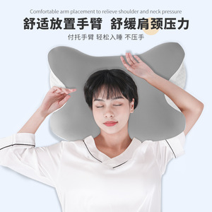 Oreiller en mousse à mémoire de forme en forme de papillon, fermeté moyenne, soutien du cou, oreiller cervical pour le sommeil, usage domestique, gris et blanc - Product Image 2