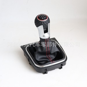 Volkswagen Car Gear <b>Knob</b> Black Leather Grain Ergonomic <b>Shift</b> Lever Handle DZ01Q16K4 - Product Image 4