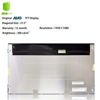 شاشة LCD أصلية من AUO IPS مقاس 23 بوصة، لوحة شاشة LCD بدقة 1920×1080 FHD، 30 سنًا LVDS، تباين عالي، طراز G230HAN01.1