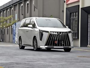 Nuovo Van di Lusso Automatico R18 a 7 Posti MPV 400T Edizione Flagship 2023 Spazioso per Famiglia e Lavoro <span class=keywords><strong>con</strong></span> Sistema di Guida Intelligente - Product Image 3