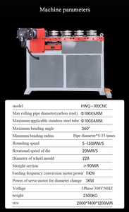 Tự động CNC <span class=keywords><strong>Round</strong></span> Bar <span class=keywords><strong>Bend</strong></span> <span class=keywords><strong>Machine</strong></span> đối với nhôm thép không gỉ nhựa Bông Tai Rolling <span class=keywords><strong>Machine</strong></span> - Product Image 6
