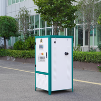 Chaudière à eau chaude électrique certifiée CE pour usage industriel Chauffage par le sol automatique pour le chauffage central domestique