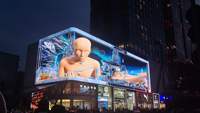 Affichage LED fixe P5 extérieur, écran incurvé HD 3D, panneau publicitaire extérieur, grand écran, mur vidéo LED, signalisation