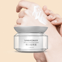 Crème Correctrice Anti-Taches Blanches et Noires, Traitement de l'Hyperpigmentation, des Boutons et du Mélasma