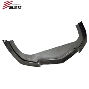 Kit de Carrocería para <span class=keywords><strong>Lamborghini</strong></span> Aventador LP700, Estilo DMC, Rejilla de Fibra de Carbono Auténtica, Borde del Parachoques Delantero, Labio Delantero - Product Image 1