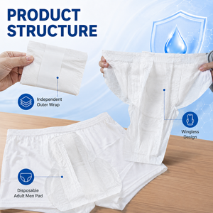 Almohadillas para <span class=keywords><strong>Incontinencia</strong></span> Adulta con Protección Contra Fugas Laterales, Libres de Químicos, Diseño Ergonómico, Sensación Refrescante, Empaquetadas Individualmente - Product Image 6