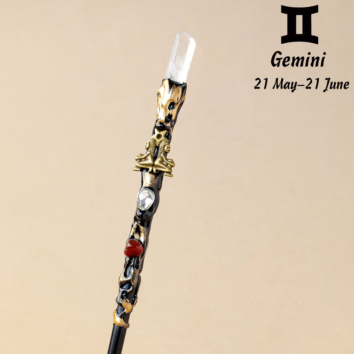 Gemini