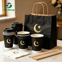 Gobelets en papier recyclables à double paroi noir mat personnalisés, impression dorée en forme de croissant de lune et d'étoile, gobelets à café jetables pour le vin, la tequila
