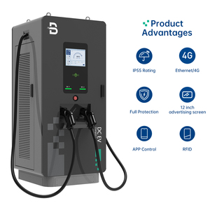 BENY 60KW a 240KW Estación de carga de DC EV comercial montada en el piso Nuevo cargador EV DC Fast IP55 con pistola CCS CHADemo NACS GB/T - Product Image 4