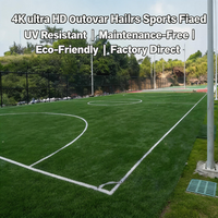 Gazon synthétique, gazon artificiel, gazon extérieur, terrain de football, terrain de golf, tapis synthétique pour la décoration de terrain de soccer, PE