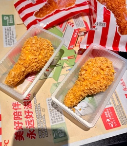 Độc đáo có hình dạng chiên gà chân Vani Kem Waffle Crumb breading kem và giòn Halal chứng nhận thực phẩm đóng hộp - Product Image 6